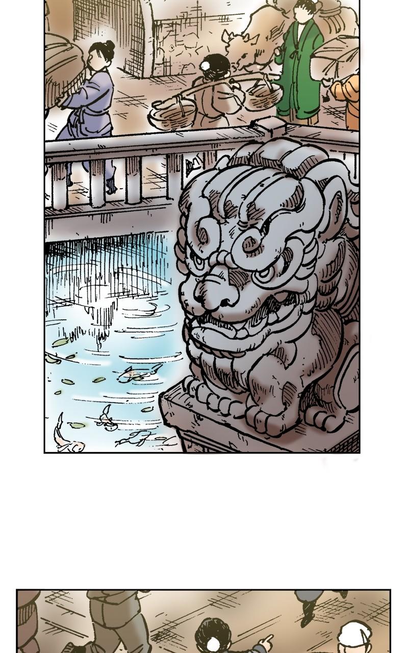 King of the East Chap 73 - Next Chap 74