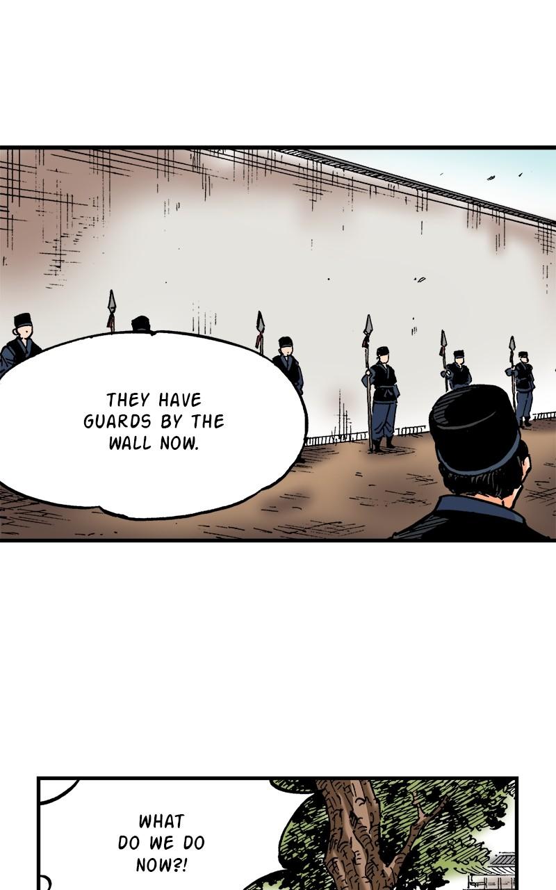King of the East Chap 73 - Next Chap 74