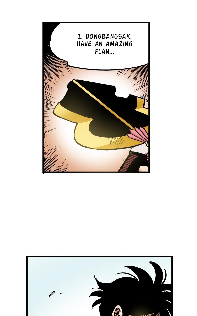 King of the East Chap 73 - Next Chap 74