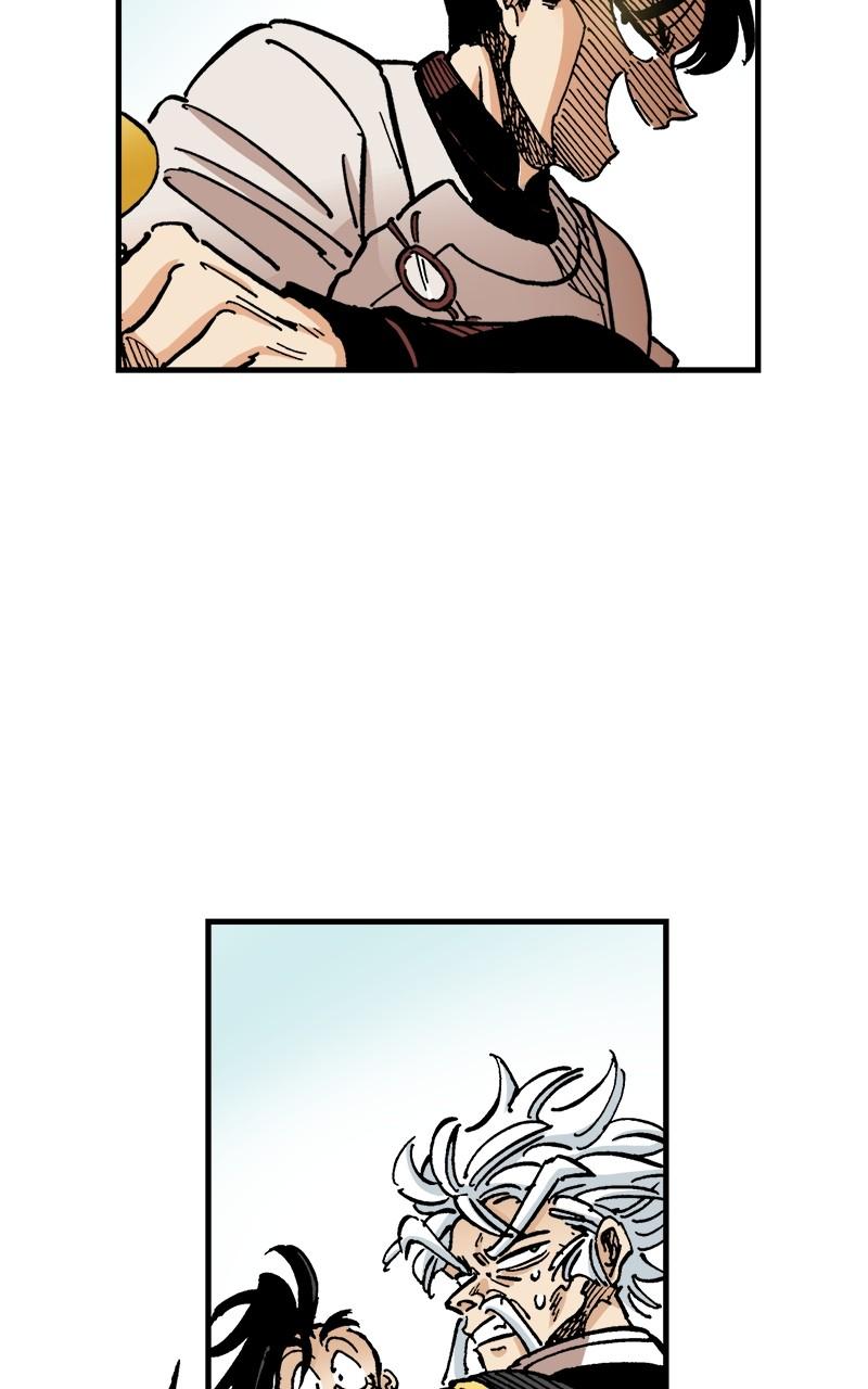 King of the East Chap 73 - Next Chap 74