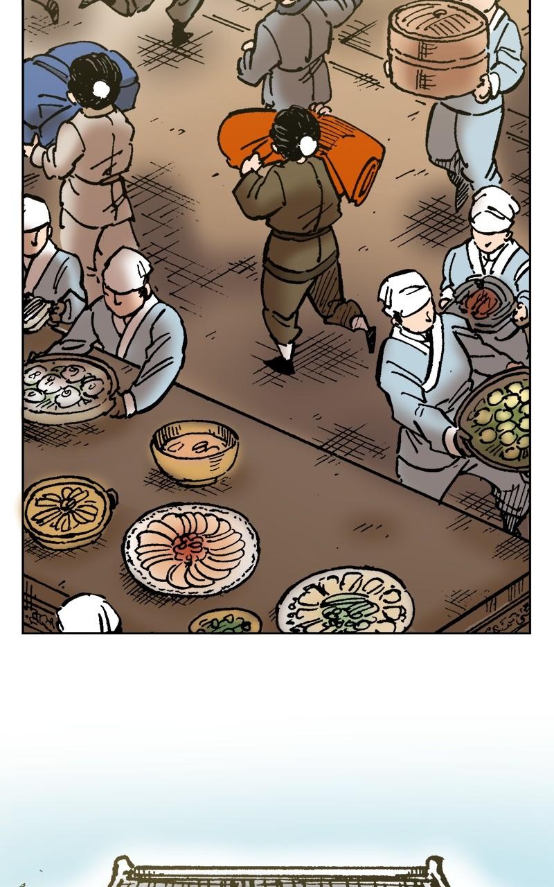 King of the East Chap 73 - Next Chap 74