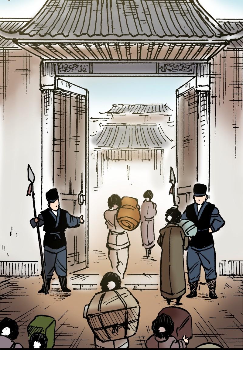 King of the East Chap 73 - Next Chap 74