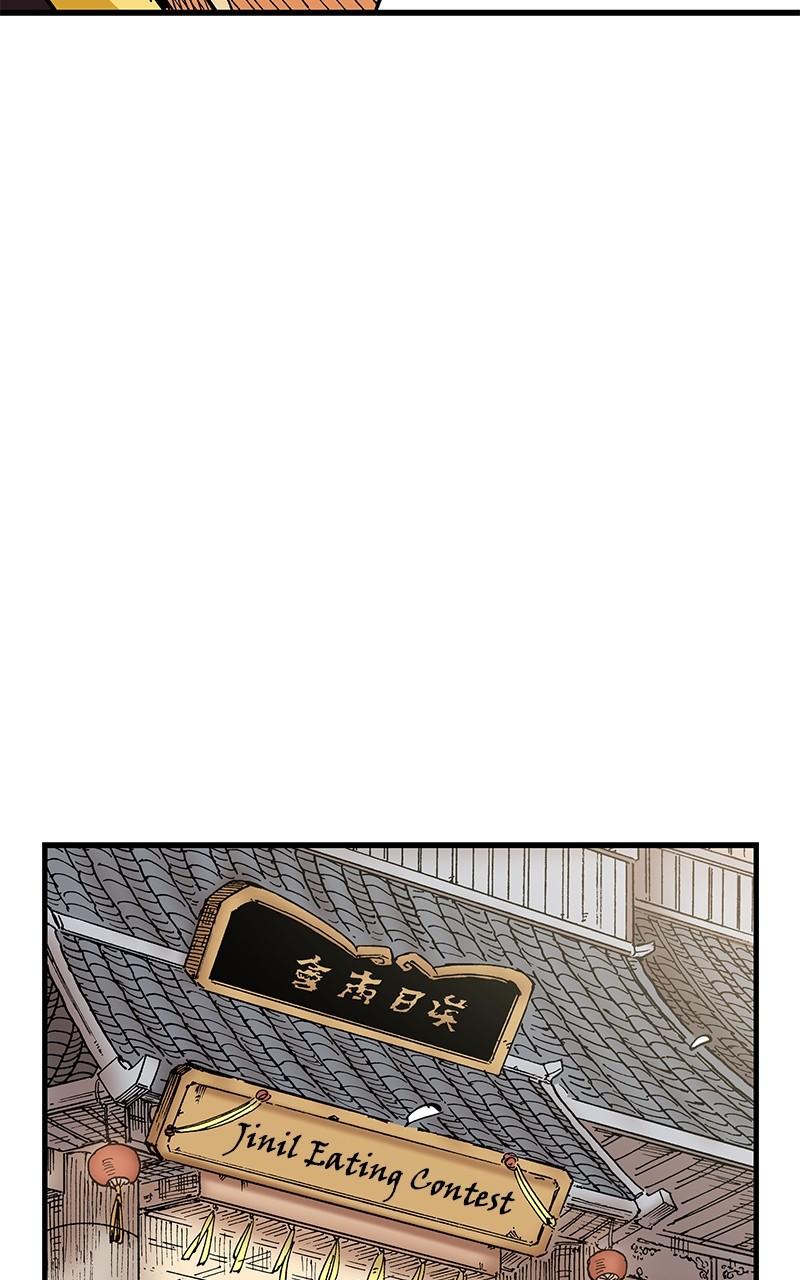 King of the East Chap 87 - Next Chap 88