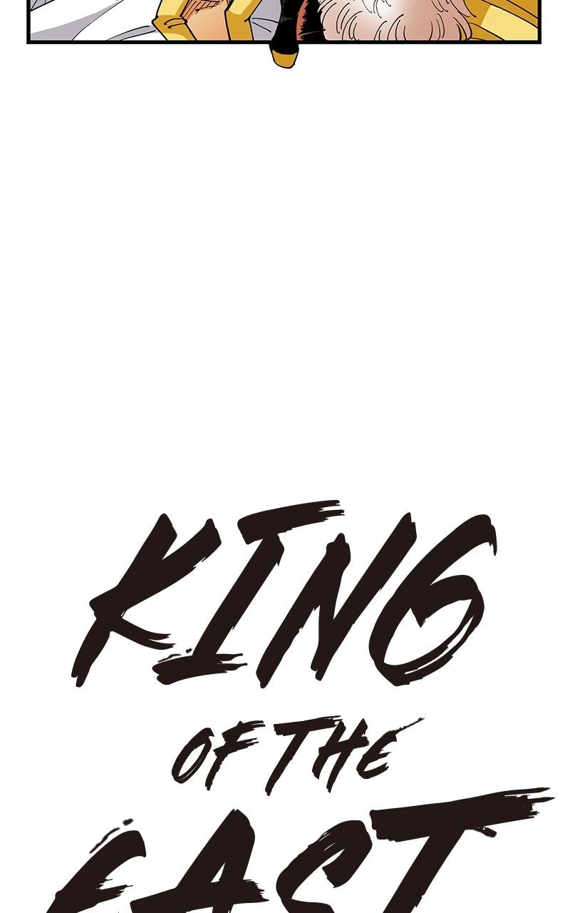 King of the East Chap 87 - Next Chap 88