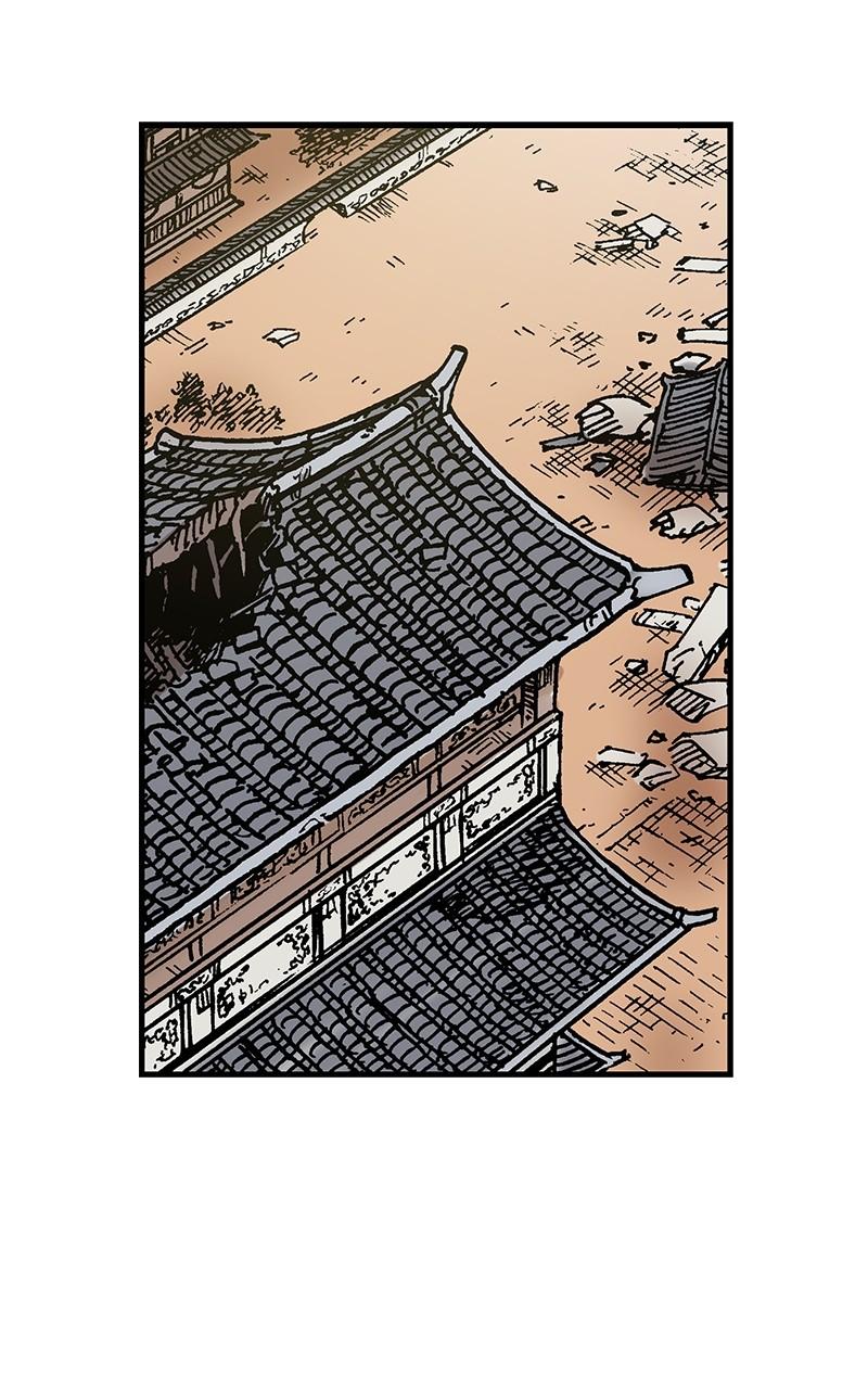 King of the East Chap 84 - Next Chap 85