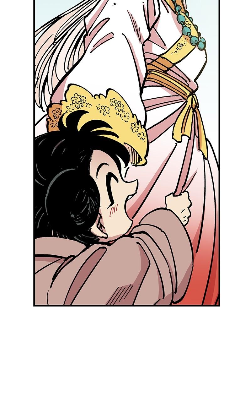 King of the East Chap 84 - Next Chap 85