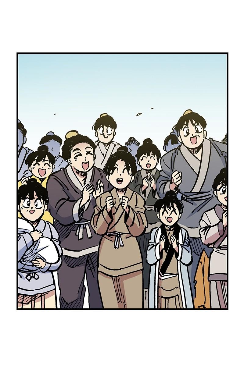 King of the East Chap 84 - Next Chap 85