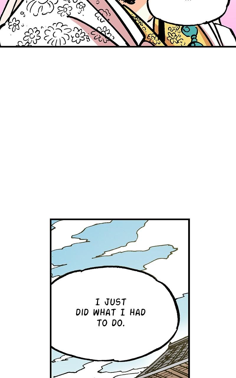 King of the East Chap 84 - Next Chap 85