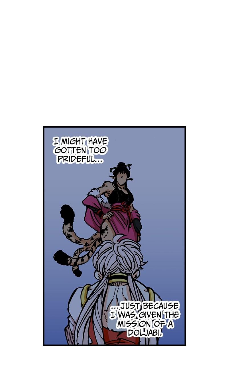 King of the East Chap 84 - Next Chap 85