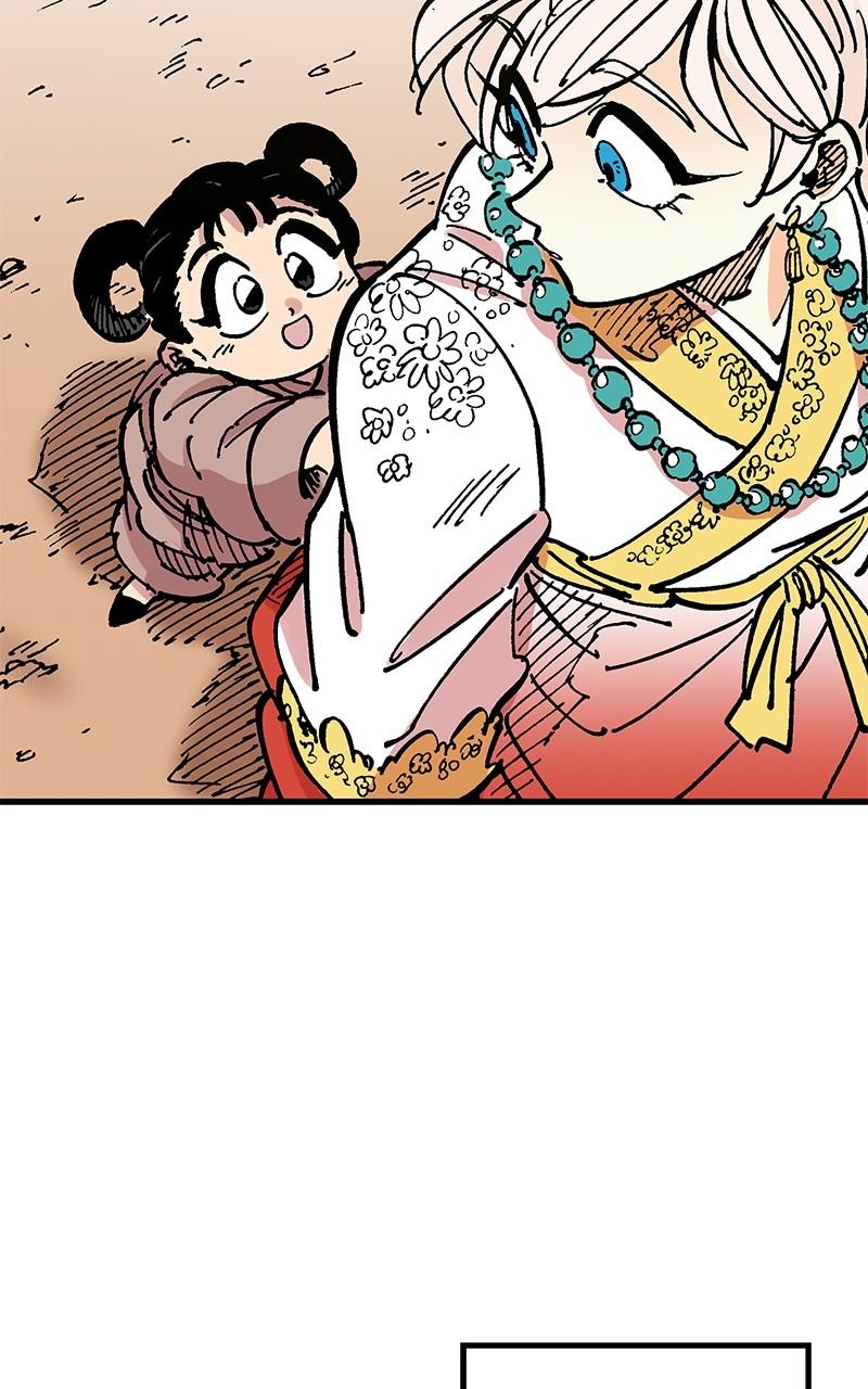 King of the East Chap 84 - Next Chap 85