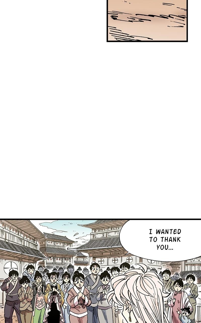 King of the East Chap 84 - Next Chap 85