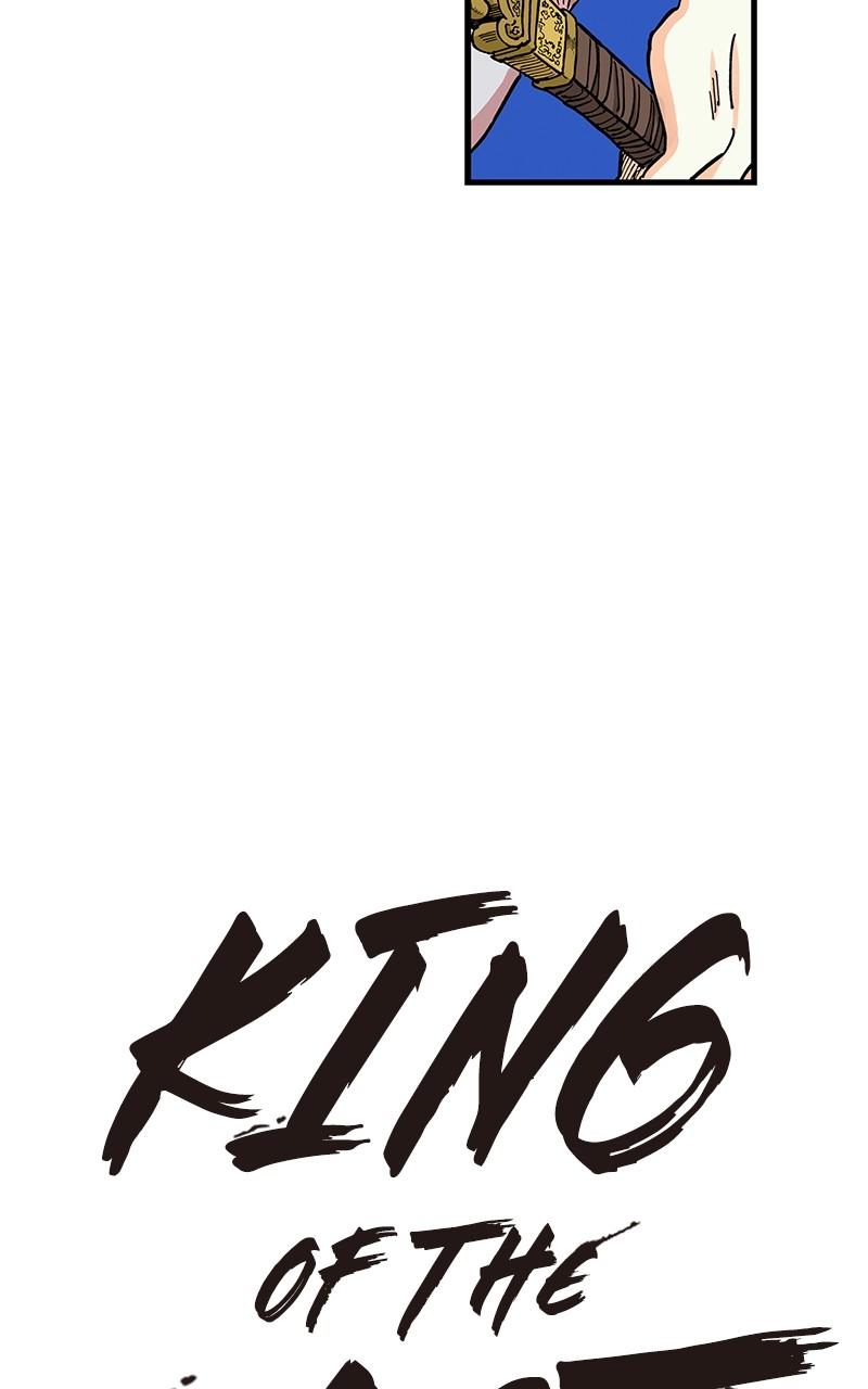 King of the East Chap 84 - Next Chap 85