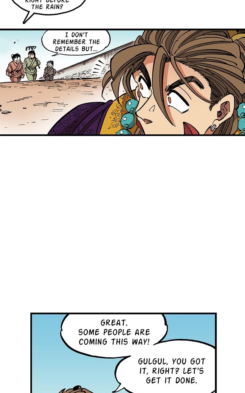 King of the East Chap 84 - Next Chap 85