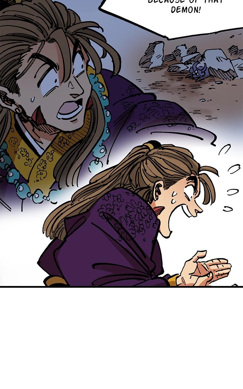King of the East Chap 84 - Next Chap 85