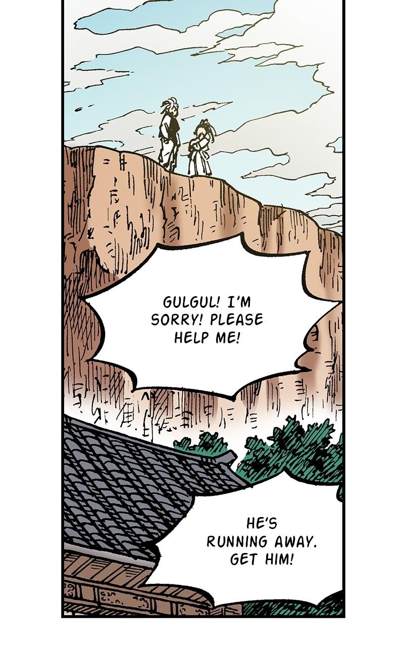 King of the East Chap 84 - Next Chap 85