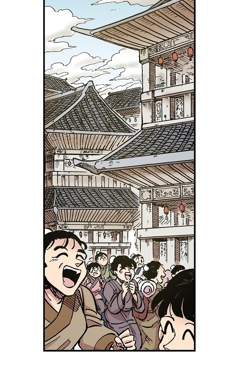 King of the East Chap 84 - Next Chap 85