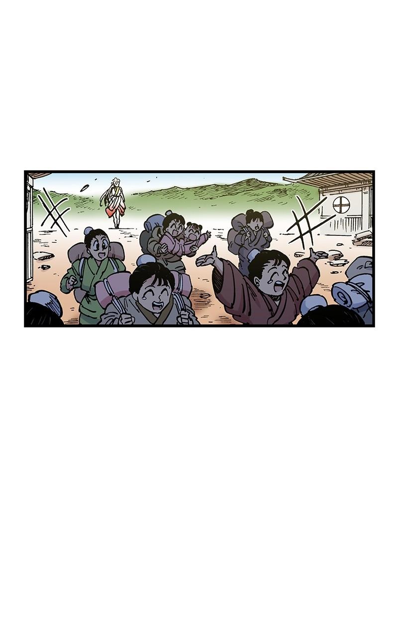 King of the East Chap 84 - Next Chap 85