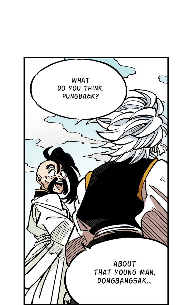 King of the East Chap 84 - Next Chap 85