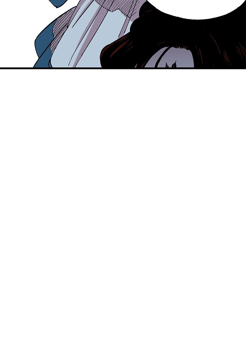 King of the East Chap 84 - Next Chap 85