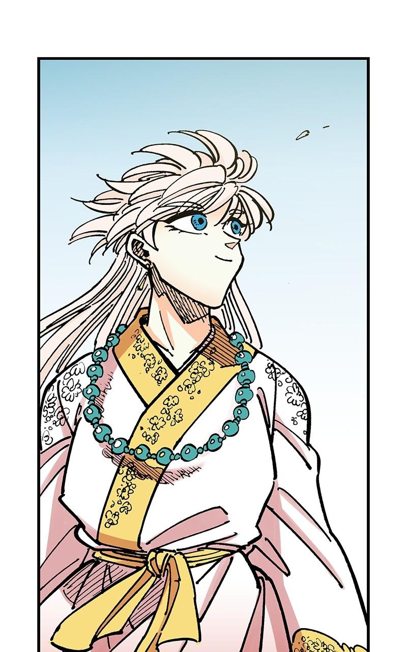 King of the East Chap 84 - Next Chap 85