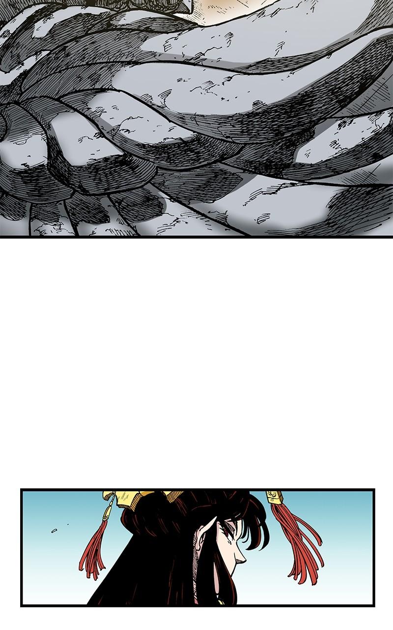 King of the East Chap 84 - Next Chap 85