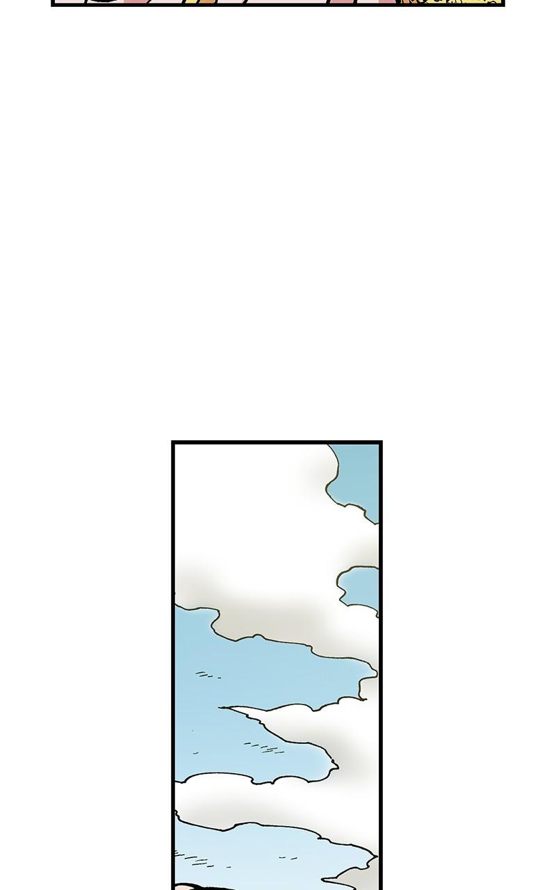 King of the East Chap 84 - Next Chap 85