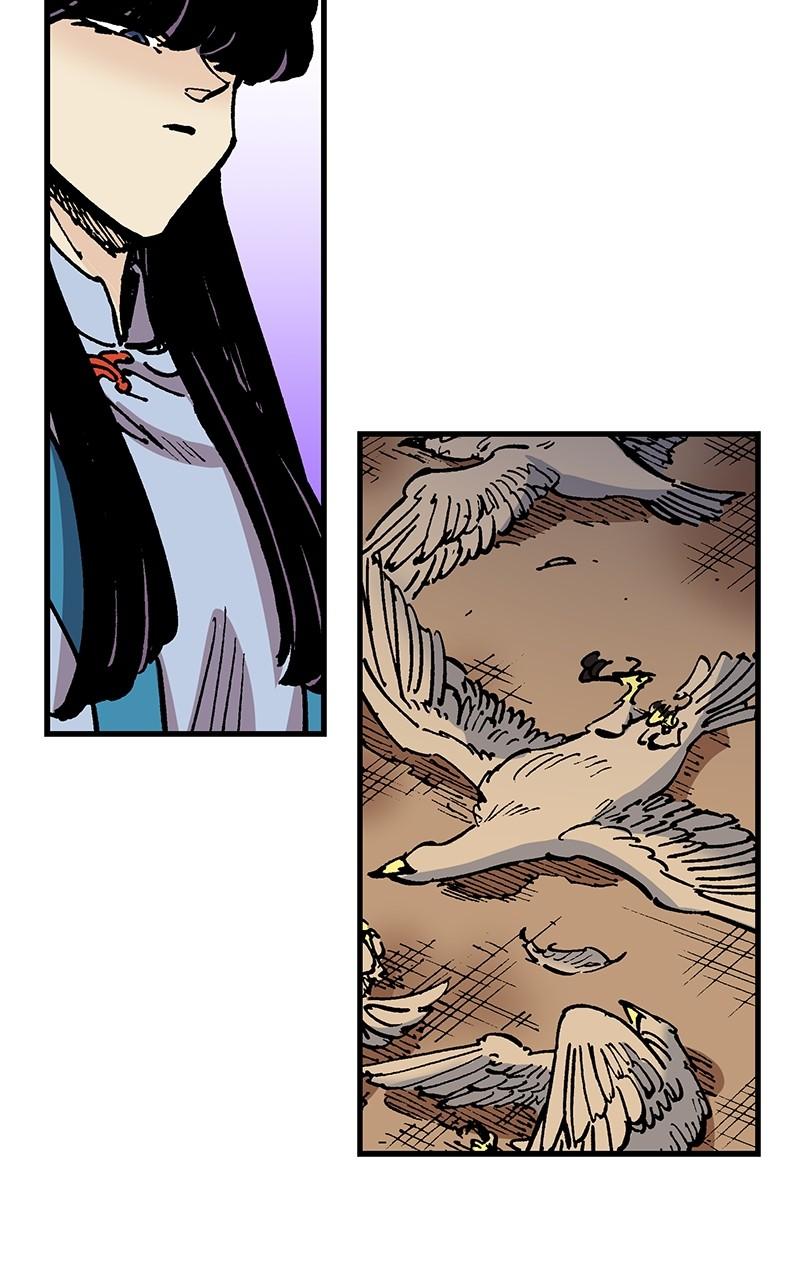 King of the East Chap 85 - Next Chap 86