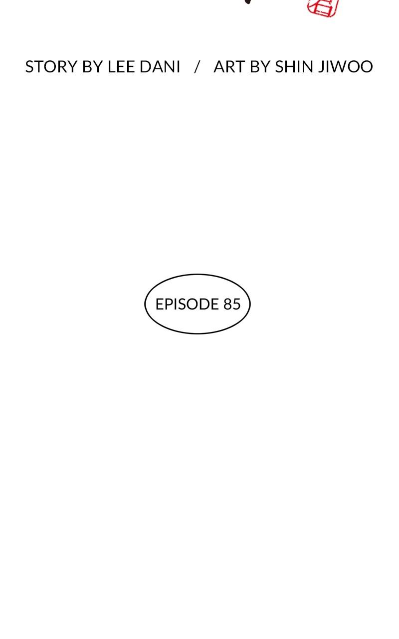 King of the East Chap 85 - Next Chap 86