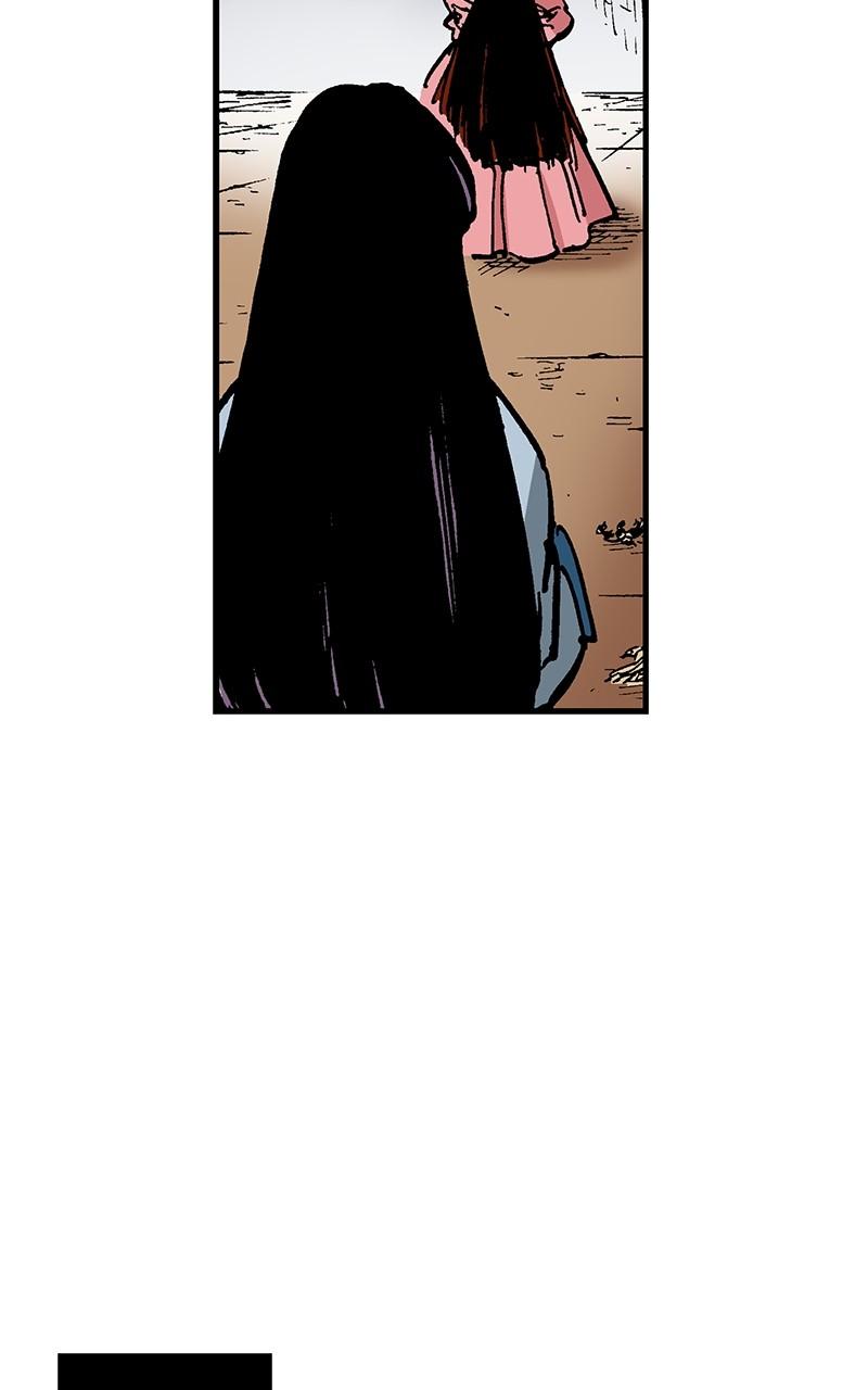 King of the East Chap 85 - Next Chap 86
