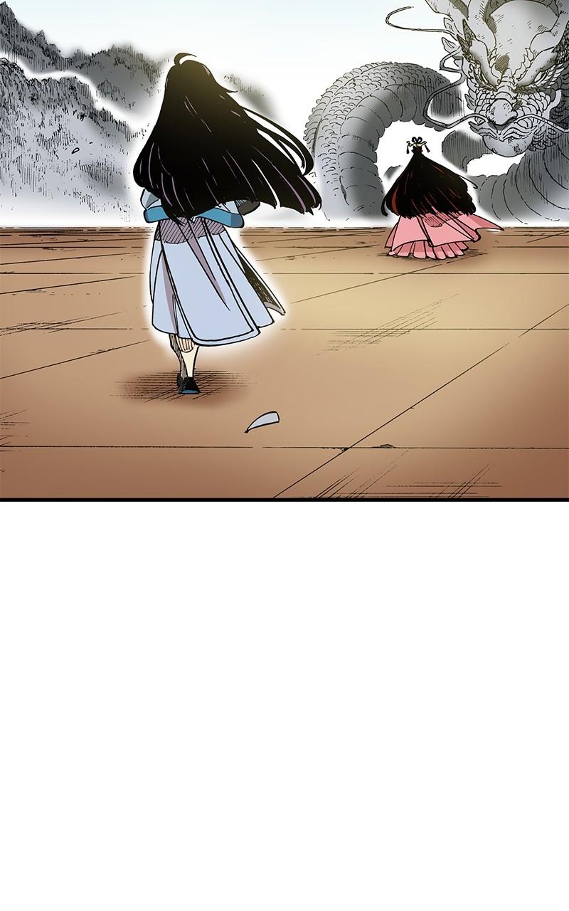 King of the East Chap 85 - Next Chap 86