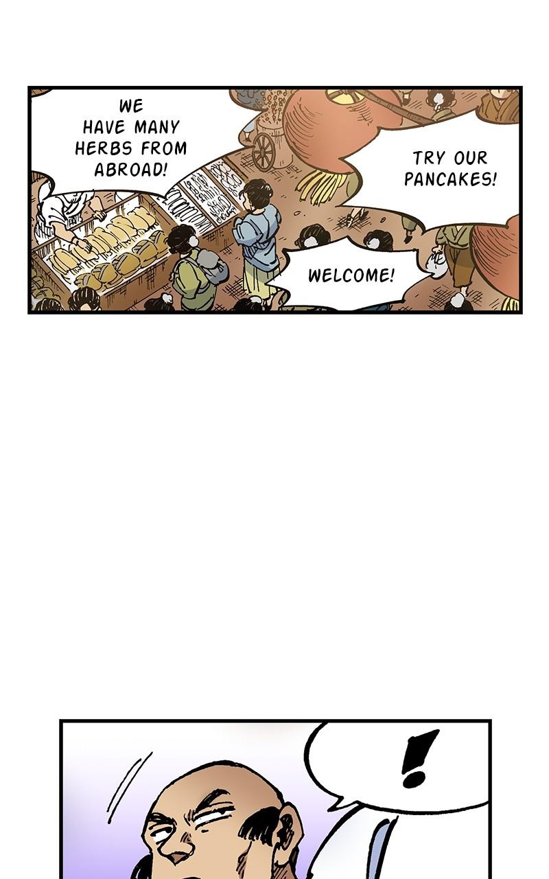 King of the East Chap 85 - Next Chap 86