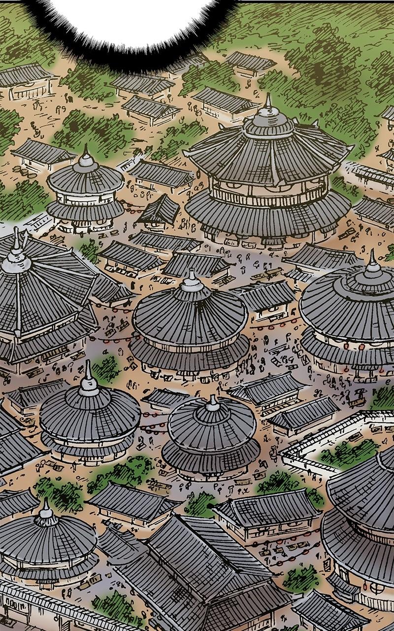 King of the East Chap 85 - Next Chap 86