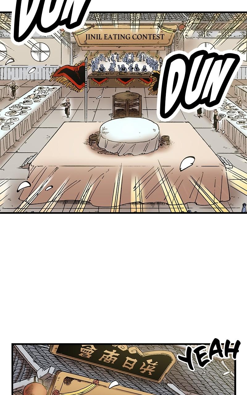 King of the East Chap 86 - Next Chap 87