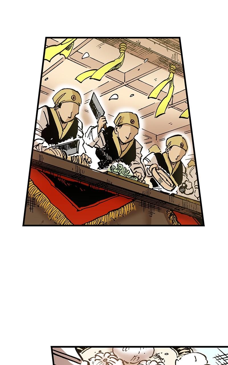 King of the East Chap 86 - Next Chap 87