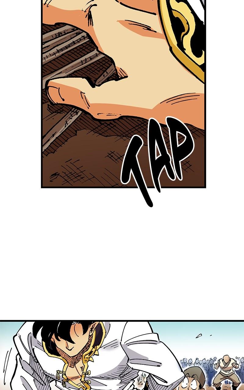 King of the East Chap 86 - Next Chap 87
