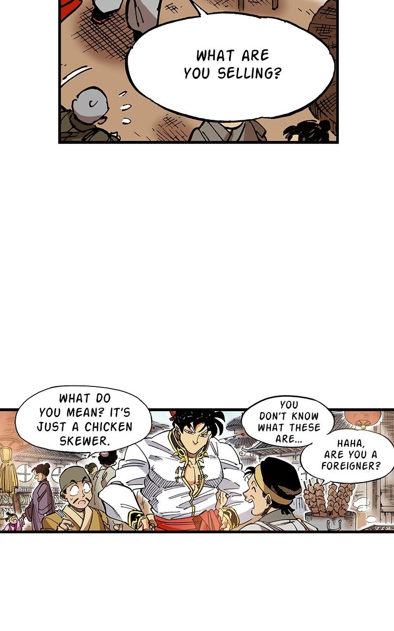 King of the East Chap 86 - Next Chap 87