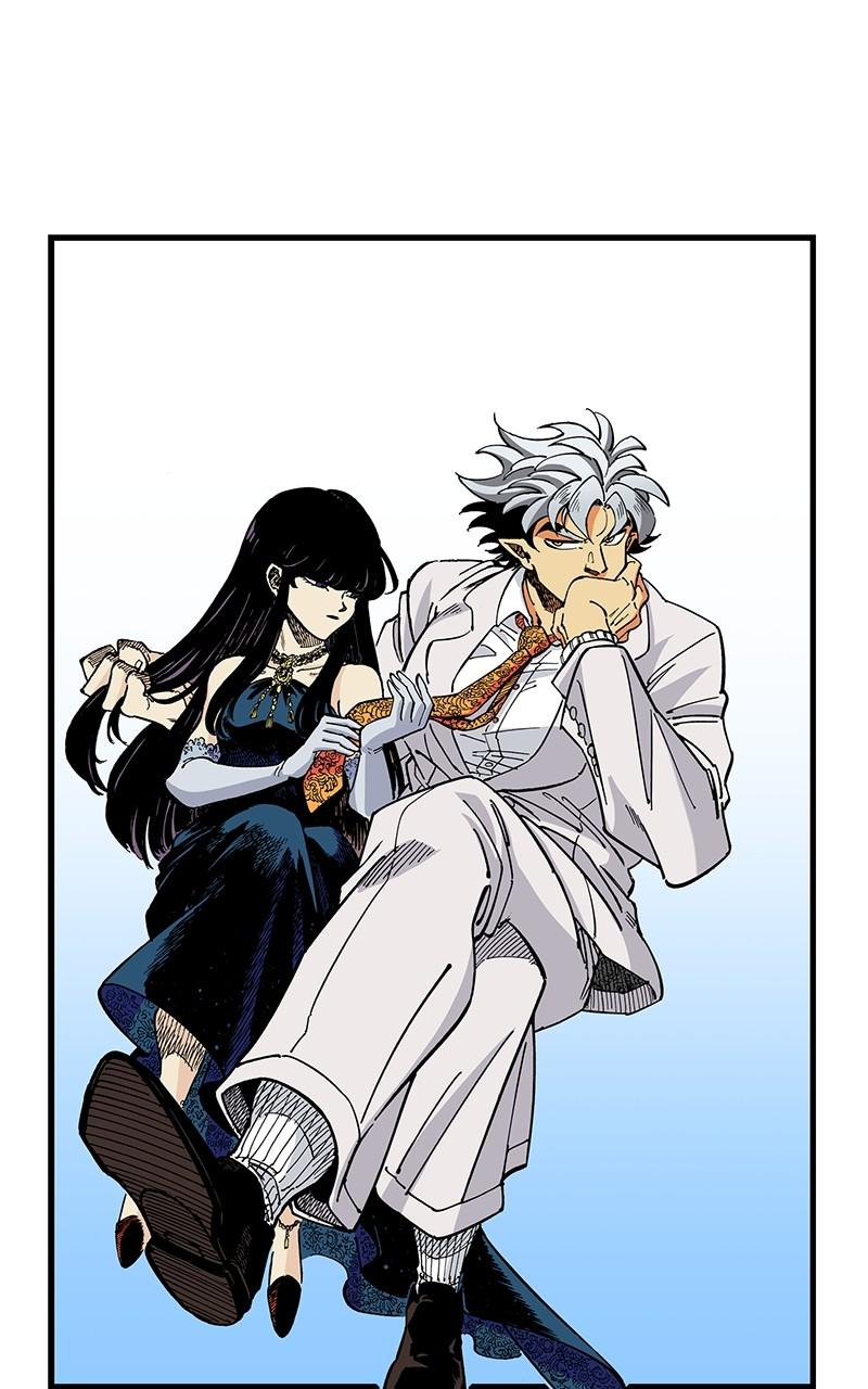 King of the East Chap 86 - Next Chap 87