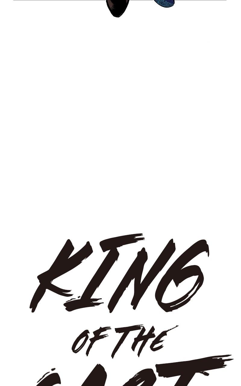King of the East Chap 86 - Next Chap 87