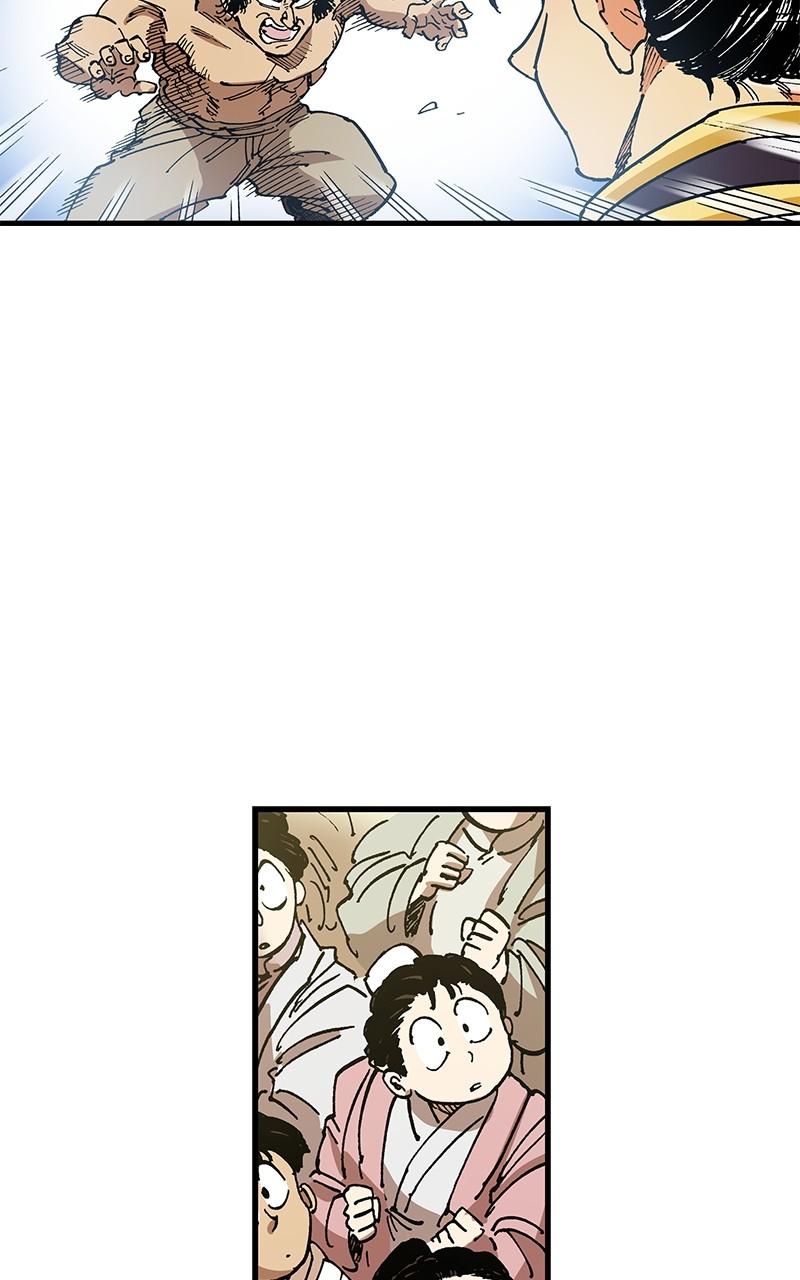 King of the East Chap 86 - Next Chap 87
