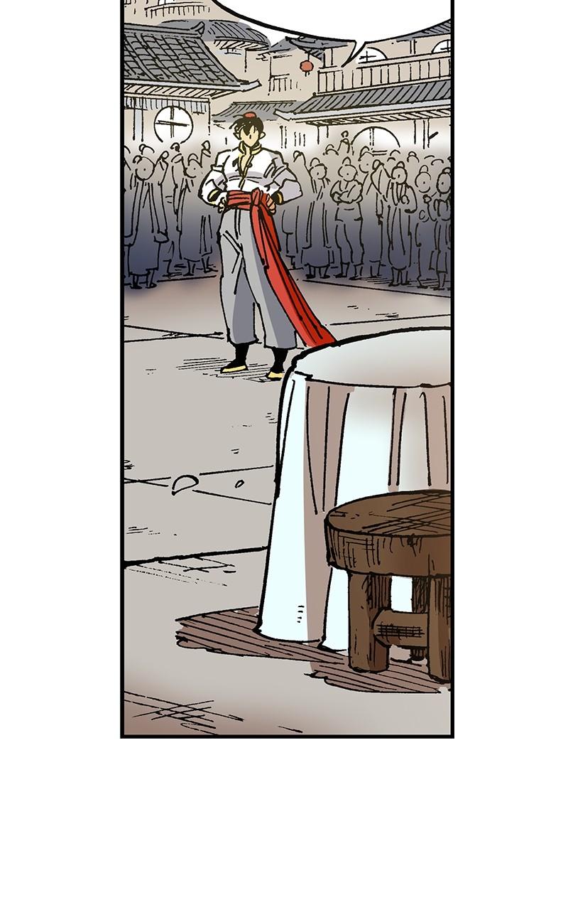 King of the East Chap 86 - Next Chap 87