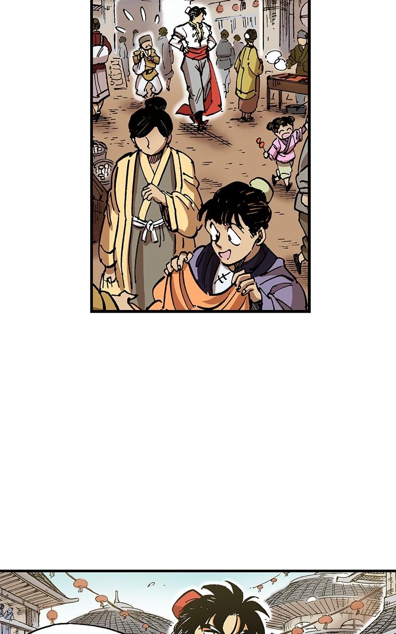 King of the East Chap 86 - Next Chap 87