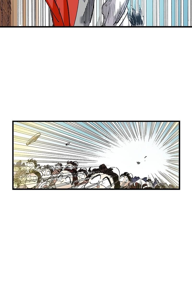 King of the East Chap 86 - Next Chap 87