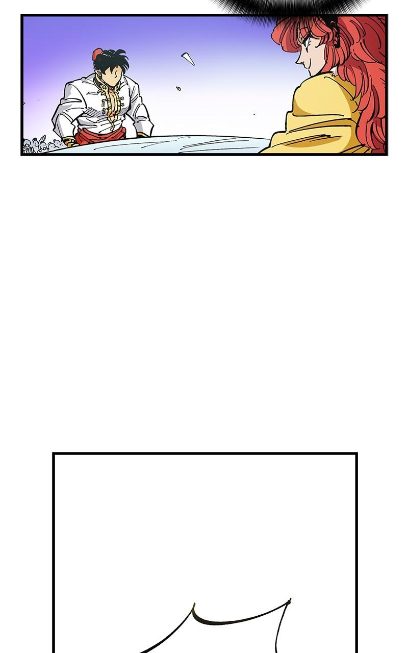 King of the East Chap 88 - Next Chap 89