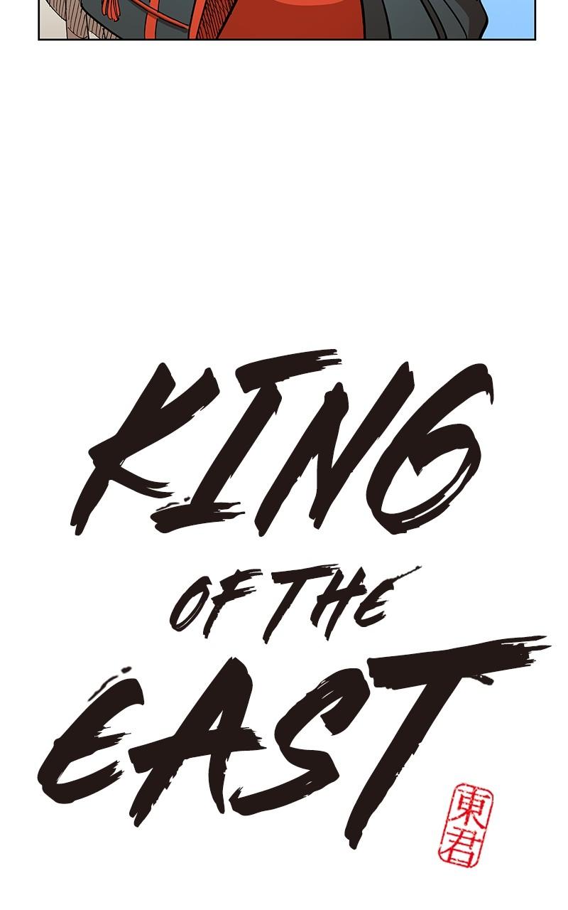 King of the East Chap 88 - Next Chap 89