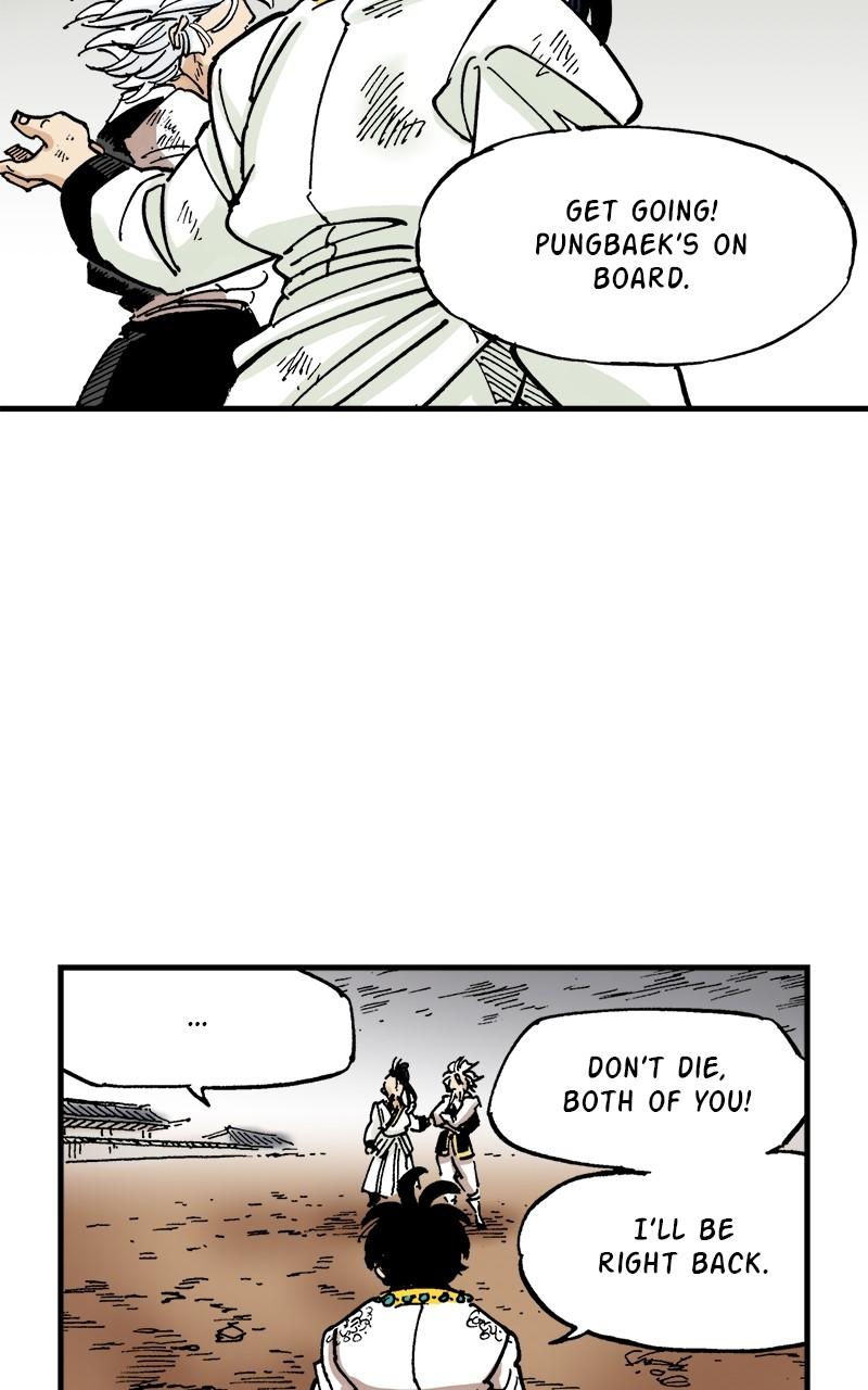 King of the East Chap 80 - Next Chap 81