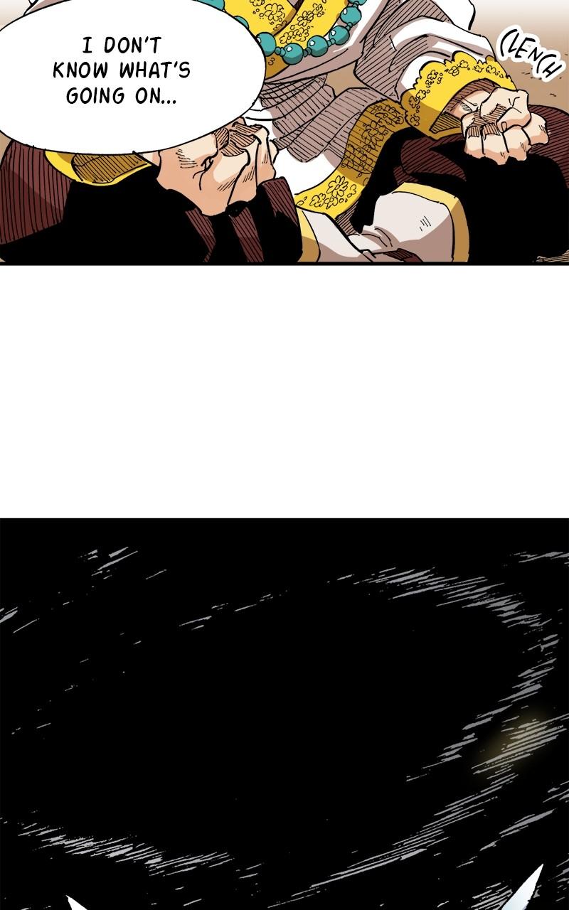 King of the East Chap 80 - Next Chap 81