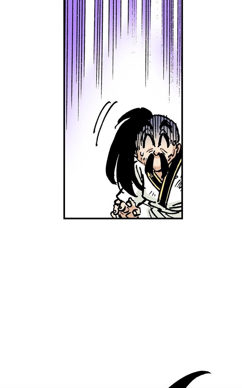 King of the East Chap 80 - Next Chap 81