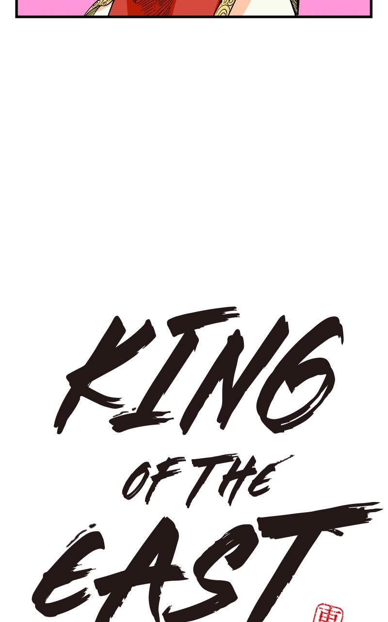 King of the East Chap 80 - Next Chap 81