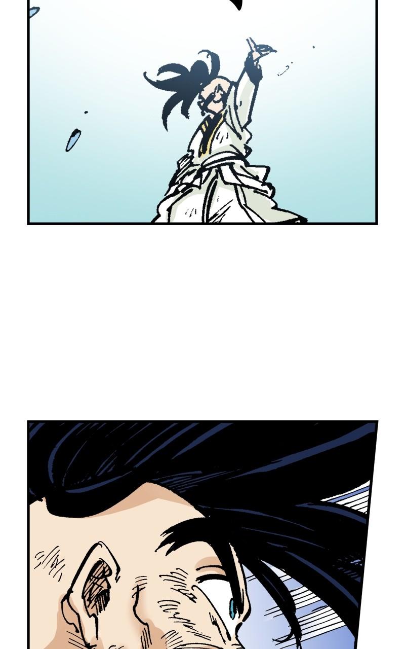 King of the East Chap 80 - Next Chap 81