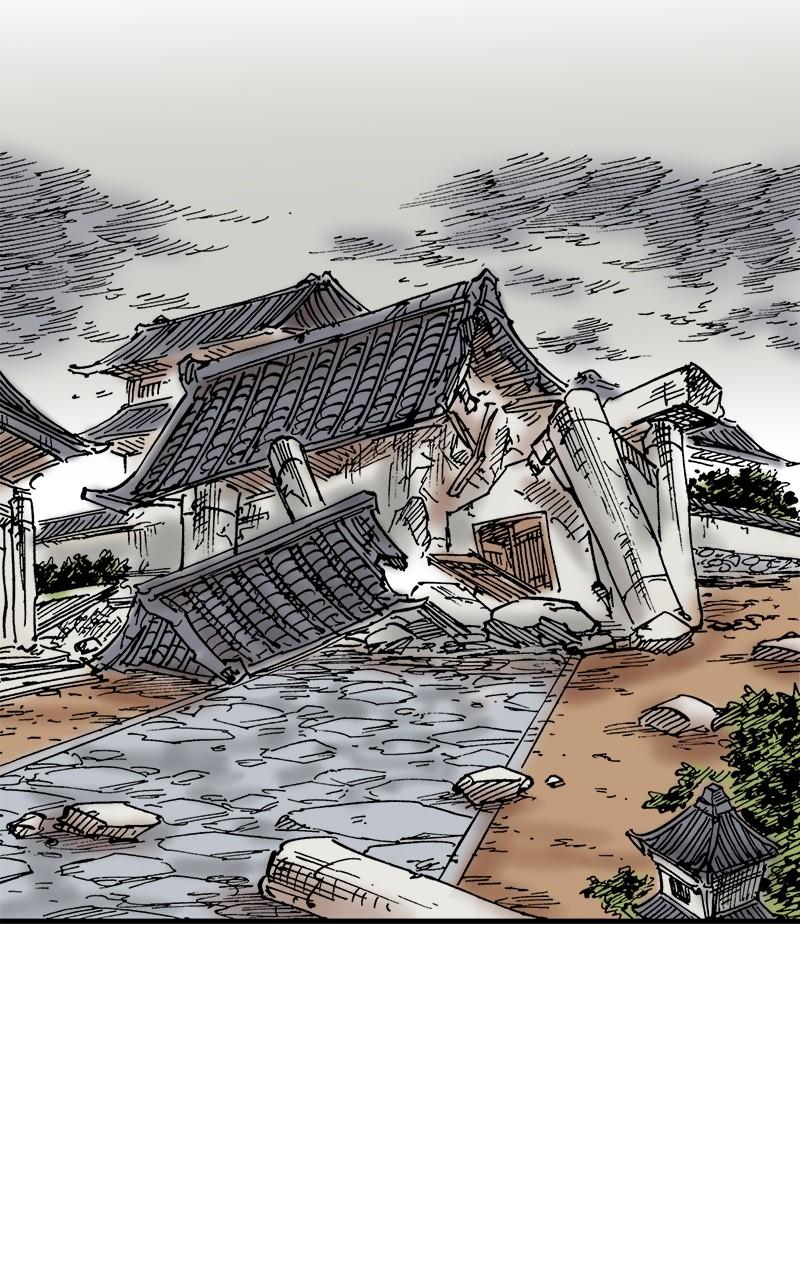 King of the East Chap 80 - Next Chap 81